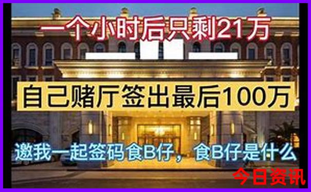 看海去哪个地方旅游好